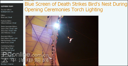 �����������Ӯ����΢��(Microsoft)