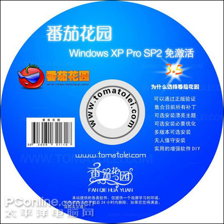 �����������Ӯ����΢��(Microsoft)