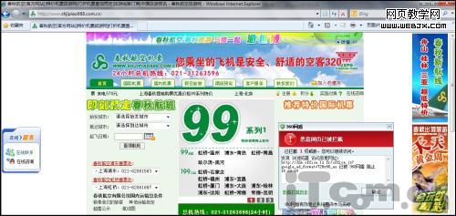 ���������������壺�����±����������