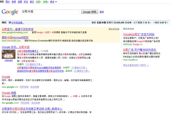 ΢���ڹȸ�Ͷ�š��ȸ��й����ؼ���