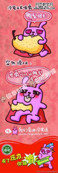 �������Ǵ�����΢���շѹ���Ԫ