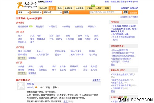 ���ڵ�����