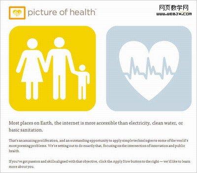 ʩ�ߴ�������ҽ�ƽ�����Ϣ������վ