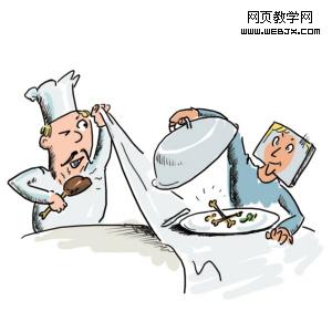 �Ź���վ���ײ��������Ǽ��ţ�������ô���˼��Ǽܣ� ���� �������¶����Ź� 