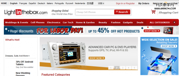 ��ͤ����