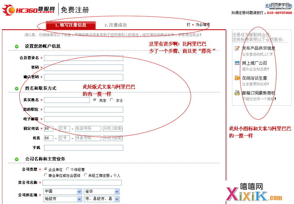 ����Ŵ�鿴