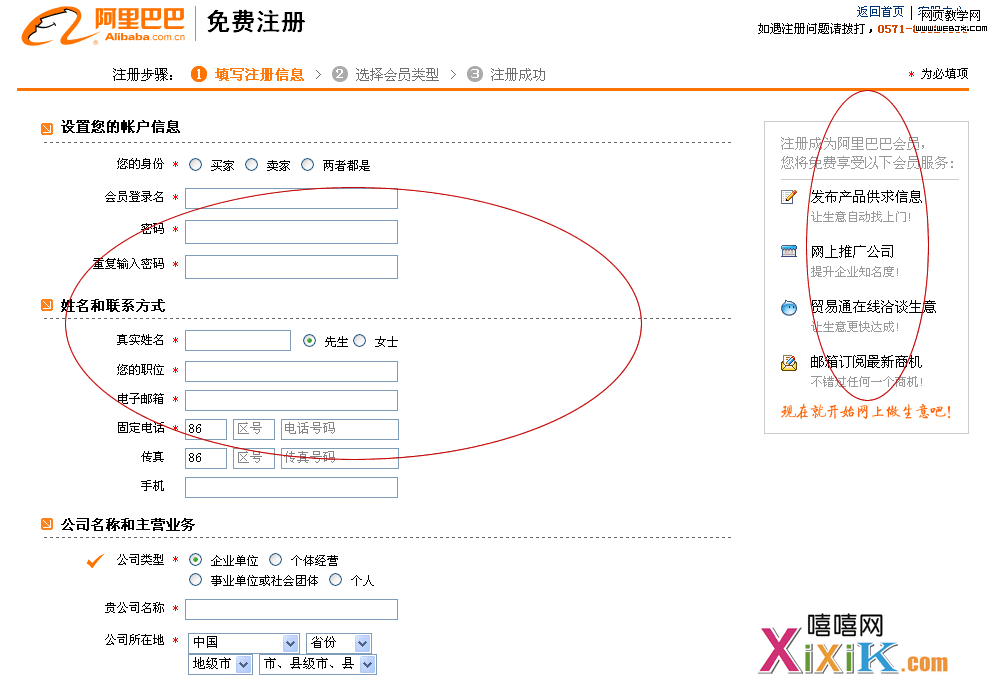 ����Ŵ�鿴