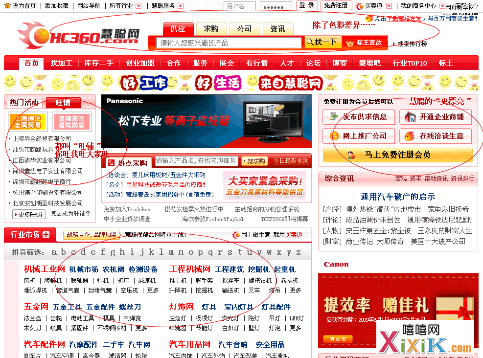 ����Ŵ�鿴