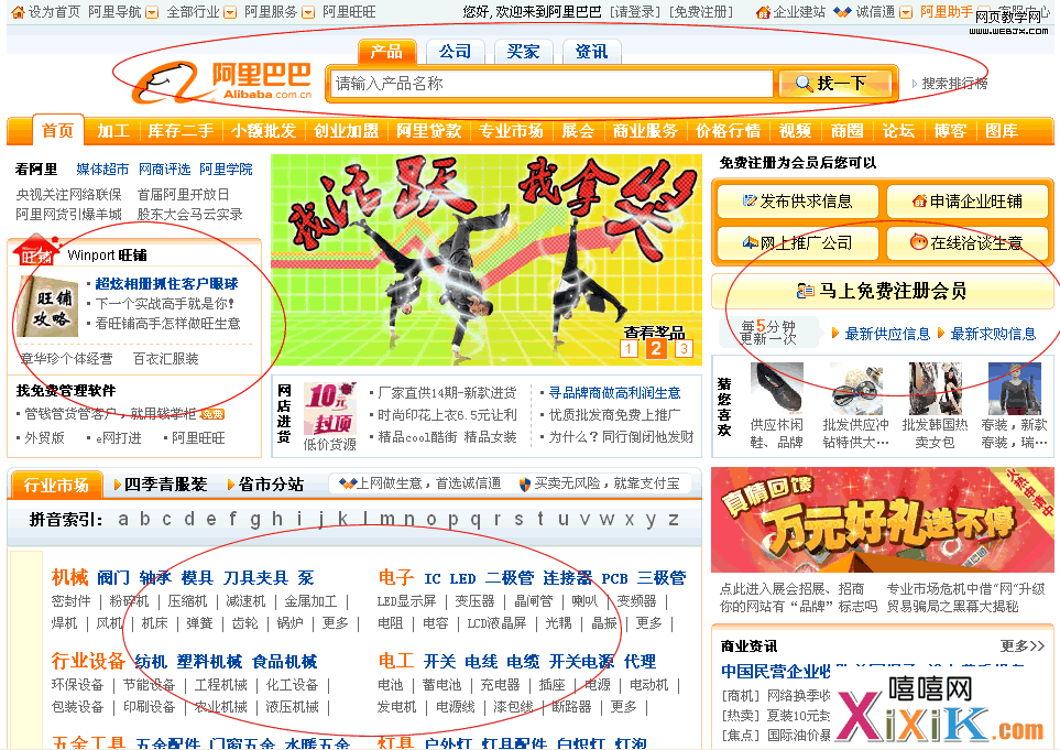 ����Ŵ�鿴