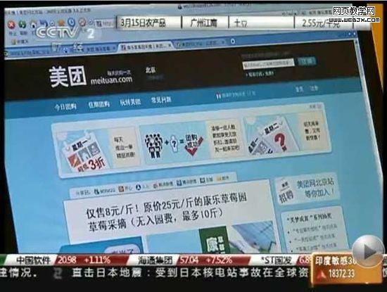 �����ٴ��ع��Ź���վ����թ��Ϊ