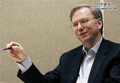 �ȸ�CEO����ˡ�ʩ����(Eric Schmidt)