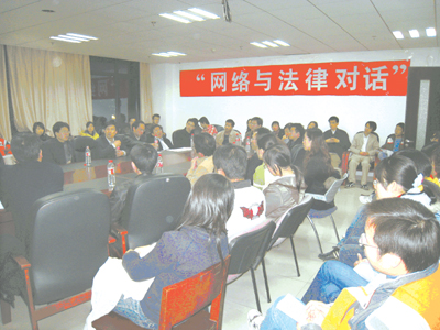 ̸WGA:������Ϣ����ҵ��ֵӦ�ܷ��ɱ���_IT��ѧ��itjxue.com����