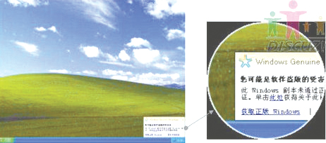 ̸WGA:������Ϣ����ҵ��ֵӦ�ܷ��ɱ���_IT��ѧ��itjxue.com����