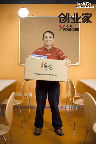 1�ŵ괴ʼ���ڸ�