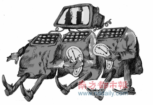 �ݸ��洴ҵ��վѧ�ͷ��س���ʱ�� �ѻ���ʹͶ��