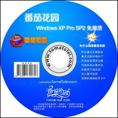 2008������ҵ�����ţX�ؼ���