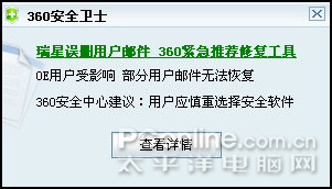 2008������ҵ�����ţX�ؼ���