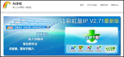 2008������ҵ�����ţX�ؼ���