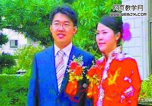 ����˹��ȫ��ʮ�����ḻ��:Facebook��ʼ�˾���