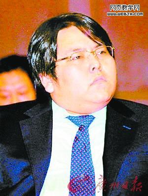 ����˹��ȫ��ʮ�����ḻ��:Facebook��ʼ�˾���