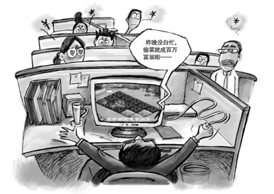 ������͵����ɽկ �����������