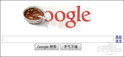 ���˽ڿ���