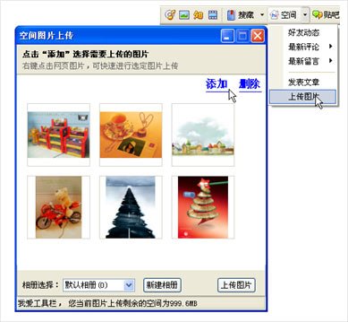 �������ϴ�ͼƬ