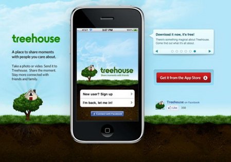 �罻��վTreehouse