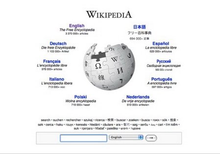 ά���ٿ�Wikipedia