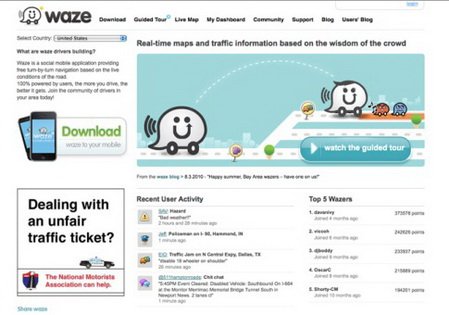 ��ͨ��Ϣ�罻����Waze