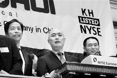 ����CEO����Ŧ����������