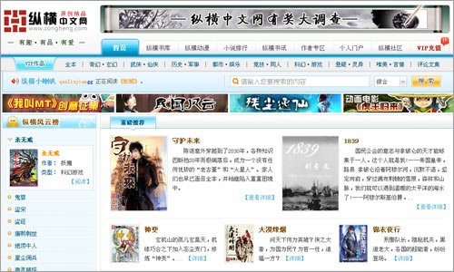 ����ʱ��������ѧ��վ�ݺ�������