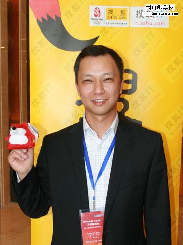 �Ա����ܲü�CEO½����