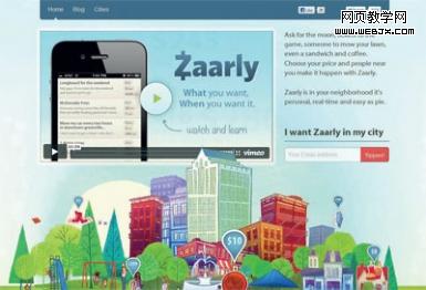 Zaarly֮���Ա��㷺���ã�����һ������Ҫ��ԭ���������ģʽ�޽��������ֻ�Ϊ�������ƶ�������ƽ̨��