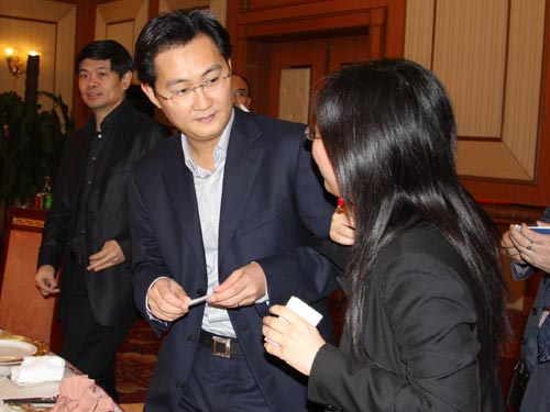 ���������Ѻ�IT�༭����