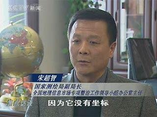 ���ӡ������̸�������軥������ͼй��