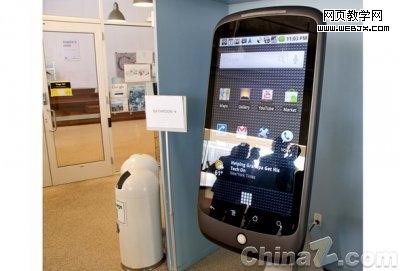 �ȸ蹤��ʦ���ع�˾���� ��ʩ��ȫ���෱��