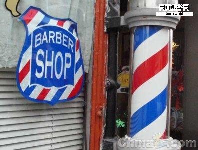 �ȸ蹤��ʦ���ع�˾���� ��ʩ��ȫ���෱��