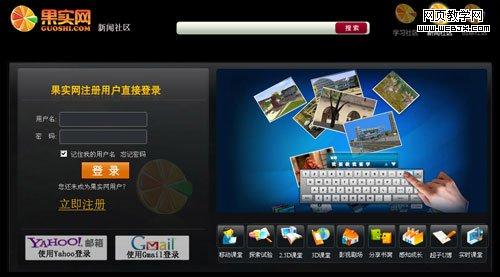 ��Ҫ��¼�ſ���ʹ������(��Ѷ�Ƽ���ͼ)