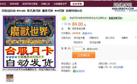 �Ա�����̨���㿨����