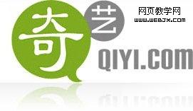 ��˽ļ��ٶ���Ƶ��˾ע��5000����Ԫ