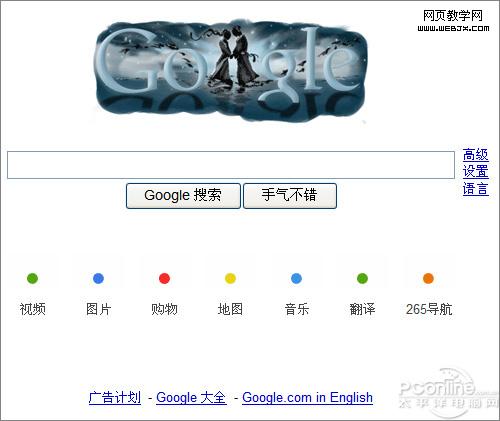 ��������������վ��ҳ����