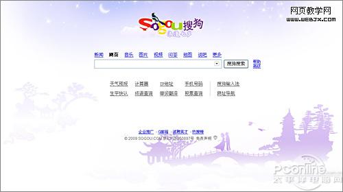 ��������������վ��ҳ����