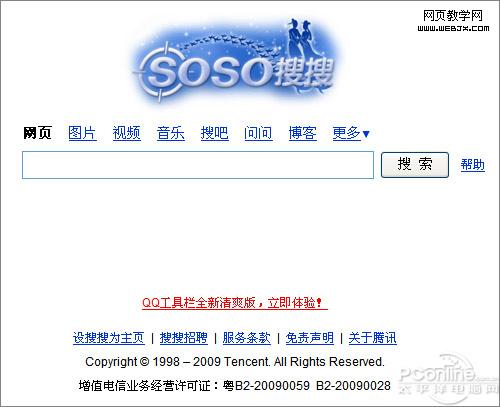 ��������������վ��ҳ����