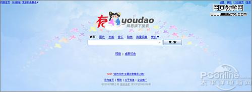 ��������������վ��ҳ����