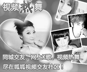 ���硰�����˼䡱Ļ�������������ƶ���Ϊ����