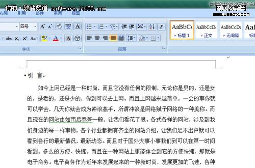 �򵥱�� Win8ϵͳ����ͼƬ����С����