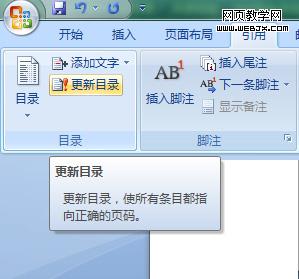 �򵥱�� Win8ϵͳ����ͼƬ����С����