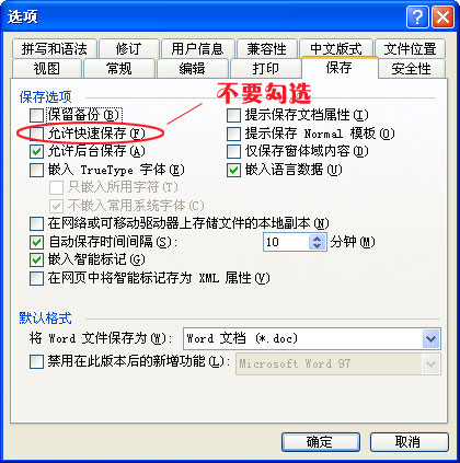 ȡ�����ٱ���