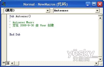 ��д�򵥺���� ���ٴ�Word�ĵ�